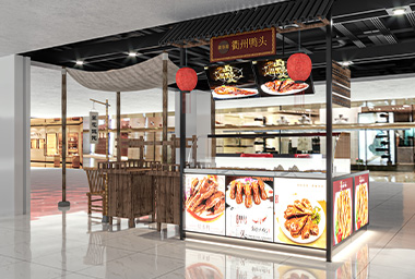 舟山小吃店装修设计_案例效果图