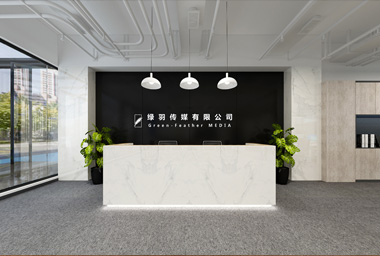 舟山传媒企业办公室装修设计_案例效果图