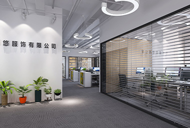 舟山服装公司办公室装修设计_案例效果图