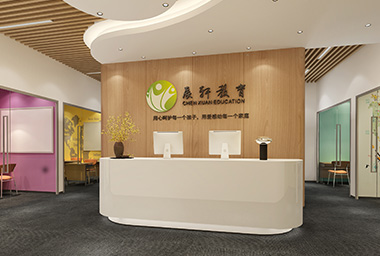 舟山培训机构装修设计-案例效果图