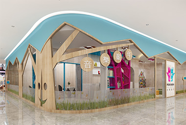 舟山少儿音乐培训机构装修设计_案例效果图