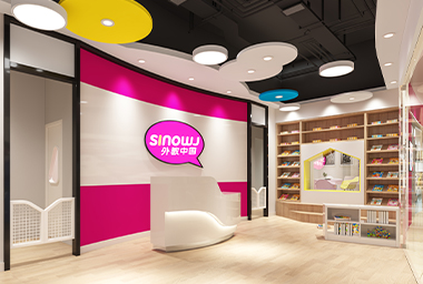 舟山少儿英语培训机构装修设计_案例效果图